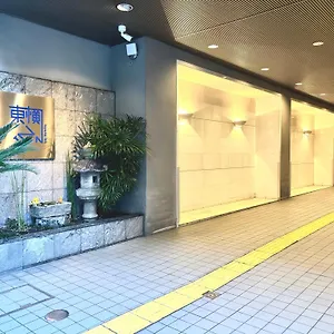 Toyoko Shijo-omiya 3* Kyoto