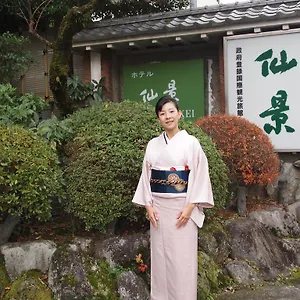 Senkei *** Hakone