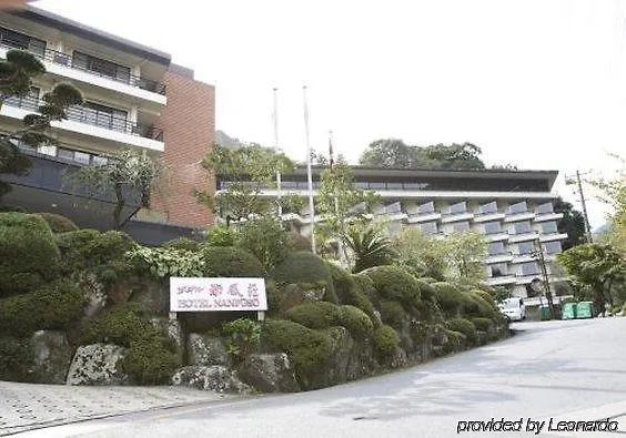 Hotel Nanpuso Hakone 3*,
